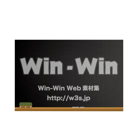 黒板のCG・イラスト素材 W-027493