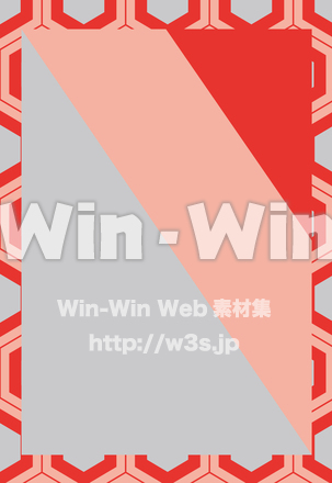 亀甲模様（はがきサイズ）のCG・イラスト素材 W-026205