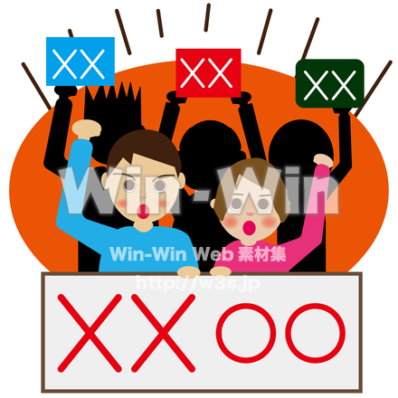 デモのCG・イラスト素材 W-027789