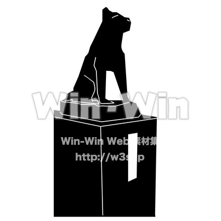 ハチ公のシルエット素材 W-026402