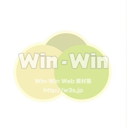 豆3つ。のCG・イラスト素材 W-026743