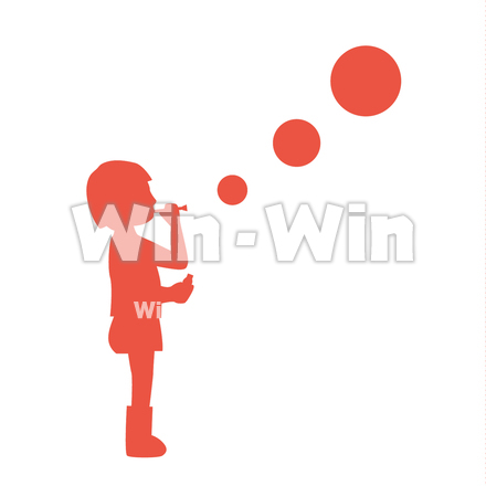 シャボン玉で遊ぶ。のシルエット素材 W-026414