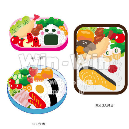 お弁当3種のCG・イラスト素材 W-026793