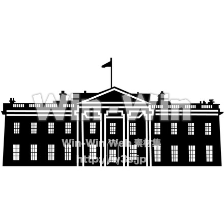 ホワイトハウスのシルエット素材 W-026941