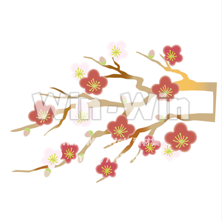 梅のCG・イラスト素材 W-027519