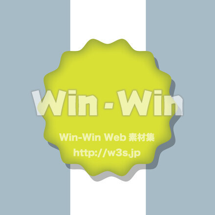 シンプルなアイコンのCG・イラスト素材 W-027768