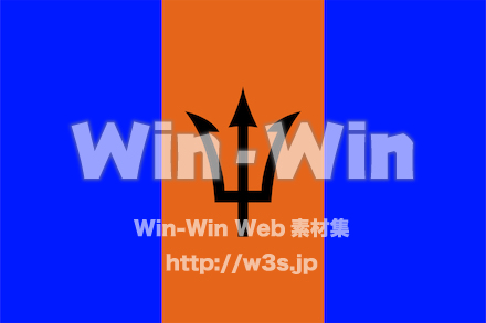 バルバドスのCG・イラスト素材 W-027961