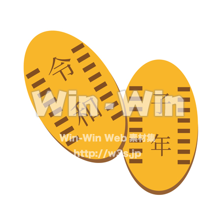 小判（令和と子年）のCG・イラスト素材 W-026264