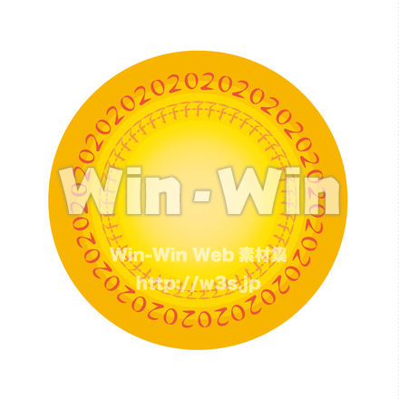 2020年ネズミ年のおひさまのCG・イラスト素材 W-026390