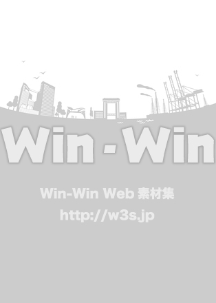 川崎区の街並みのシルエット素材 W-026933