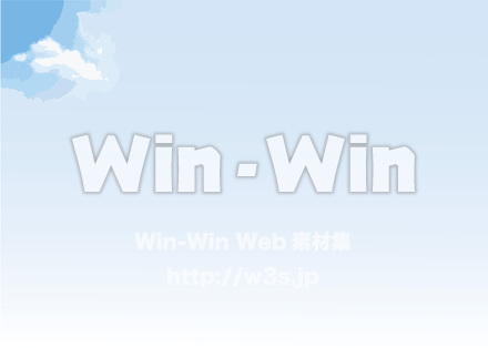 空のCG・イラスト素材 W-026418