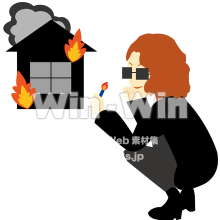 放火をする人のCG・イラスト素材 W-026849