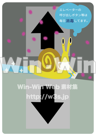 コロナポスターエレベーターのCG・イラスト素材 W-027278