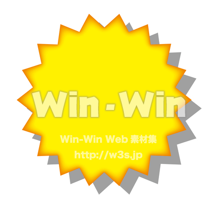アイコンのCG・イラスト素材 W-027774