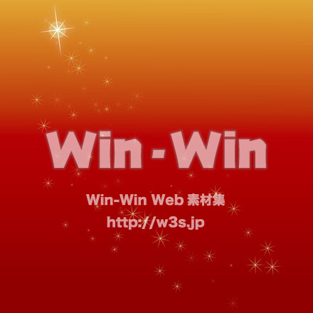 光のブラシ（ゴールド）のCG・イラスト素材 W-026362