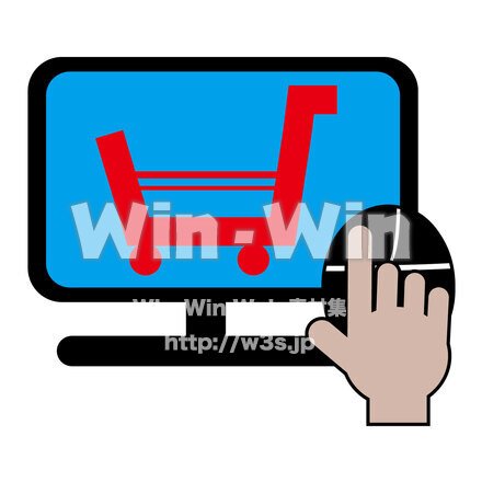 ネットショップのCG・イラスト素材 W-026636