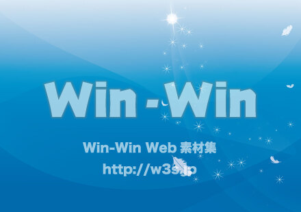 光と羽の舞う背景（セルリアンブルー）のCG・イラスト素材 W-026360