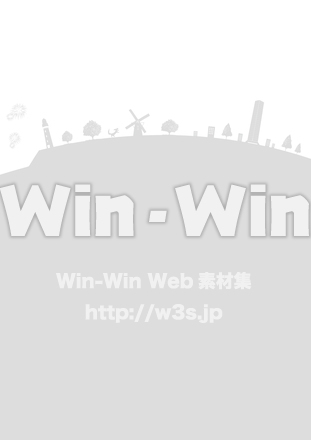 千葉県の街並みのシルエット素材 W-026525