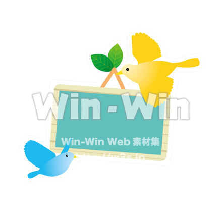 看板のCG・イラスト素材 W-026589