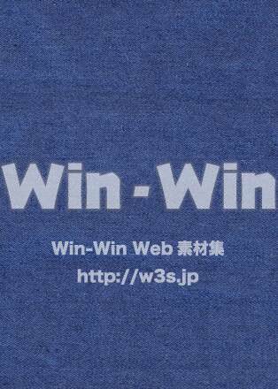 デニムの写真素材 W-026338