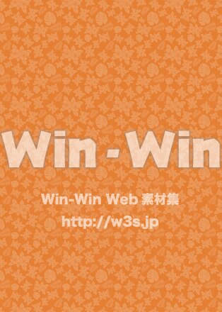 A4背景のCG・イラスト素材 W-026291