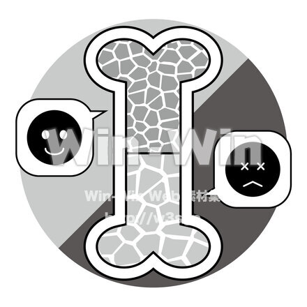 骨密度のシルエット素材 W-026550