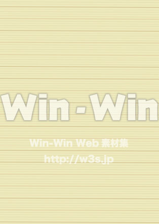 木目調のCG・イラスト素材 W-026587