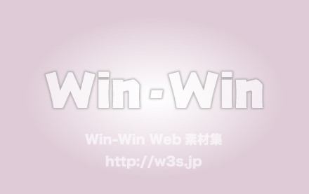 名刺裏の背景のCG・イラスト素材 W-026296