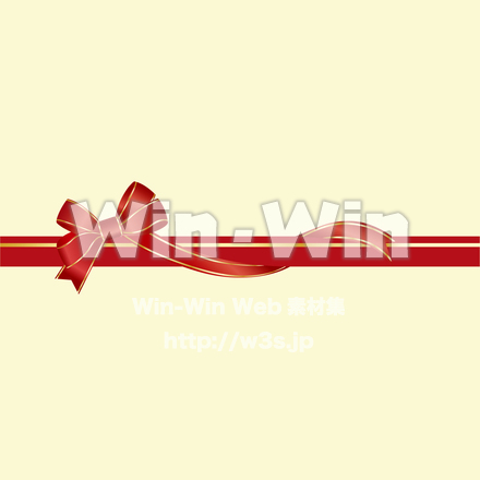 リボンのCG・イラスト素材 W-027650