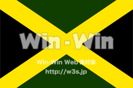 ジャマイカのCG・イラスト素材 W-027963