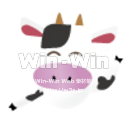 丑のCG・イラスト素材 W-027546