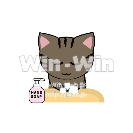 手を洗おうのCG・イラスト素材 W-027243