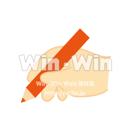 書くのCG・イラスト素材 W-027690