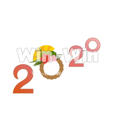 ２０２０のCG・イラスト素材 W-026532
