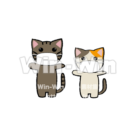 距離をあけようのCG・イラスト素材 W-027250