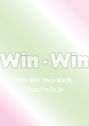 A4背景のCG・イラスト素材 W-026187