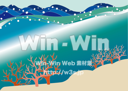 海の中のCG・イラスト素材 W-027847
