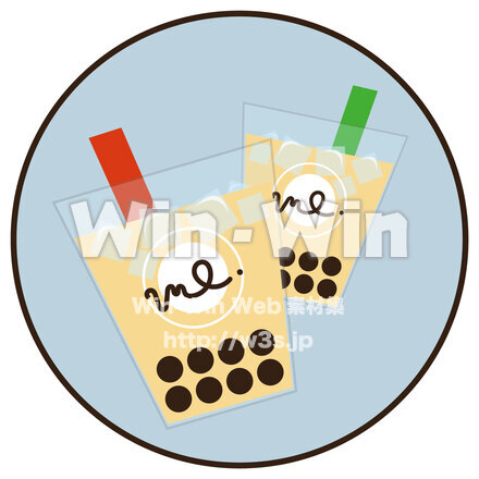 タピオカのCG・イラスト素材 W-026141