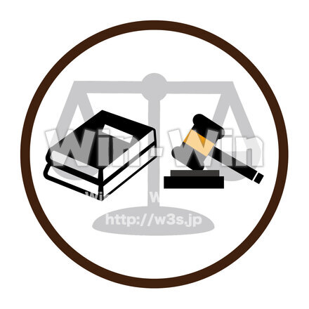 法律のCG・イラスト素材 W-026635