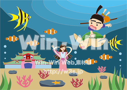 ぬりえ彩色見本 (浦島太郎)のCG・イラスト素材 W-027960