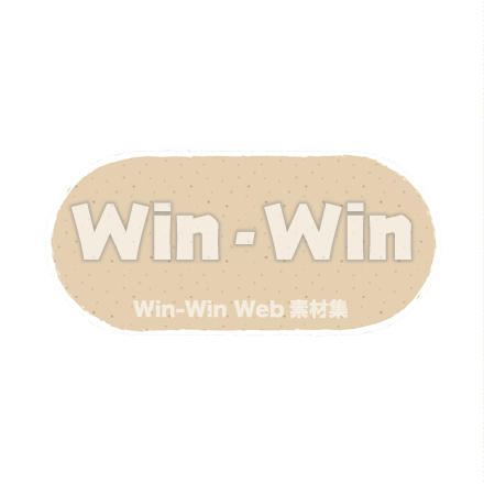 トラックのCG・イラスト素材 W-026047