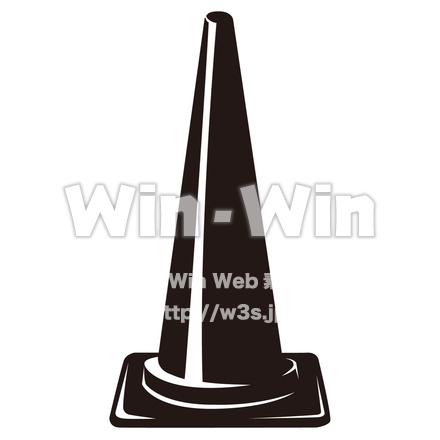 三角コーンのシルエット素材 W-026895