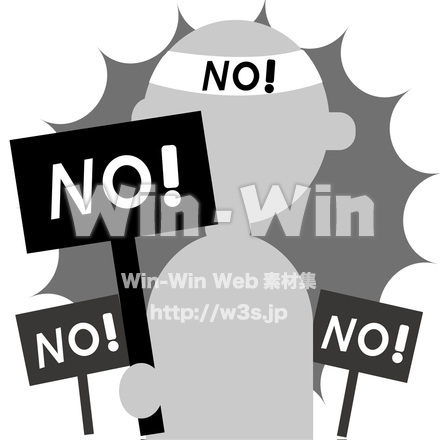 デモのシルエット素材 W-027406