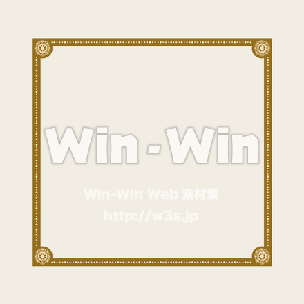 エレガントなフレームのCG・イラスト素材 W-027653