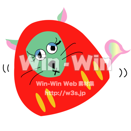 ねずみ・だるまのCG・イラスト素材 W-026220