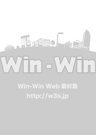 川崎街ブラシのシルエット素材 W-026769