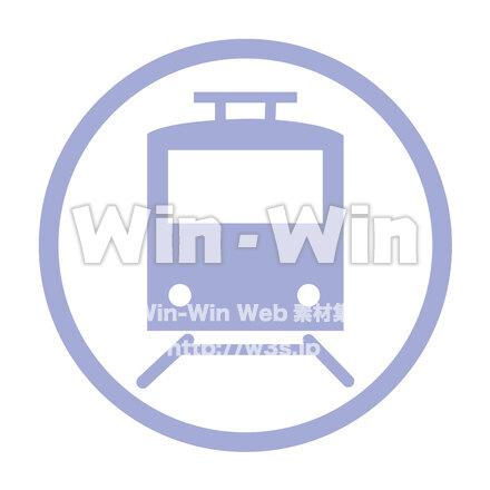 電車のピクトグラムのCG・イラスト素材 W-026602