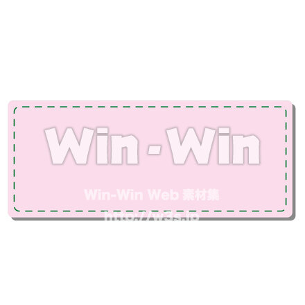 ふせんのCG・イラスト素材 W-026585