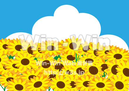 ひまわりブラシのCG・イラスト素材 W-026593