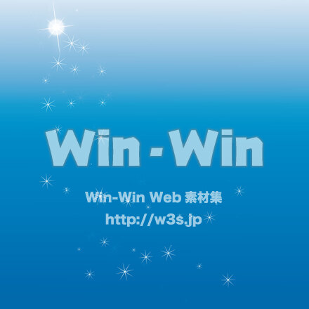 光のブラシのCG・イラスト素材 W-026359